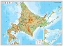 小判　北海道地方図ポスター