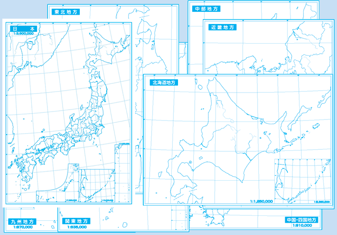 送料無料 日本白地図セット 大 高級感 Www Guayaquilcityfc Com 送料無料 日本白地図セット 大 高級感 Www Guayaquilcityfc Com