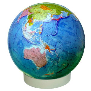 フリーグローブ26 行政 グローバルプランニング地球儀 教材 英語併記地球儀 日本製 フリーグローブ26 行政 グローバルプランニング地球儀 教材 英語併記地球儀 日本製