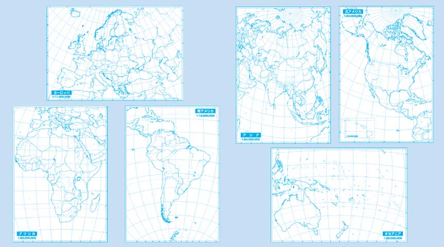 世界 地図 白地図 1 枚