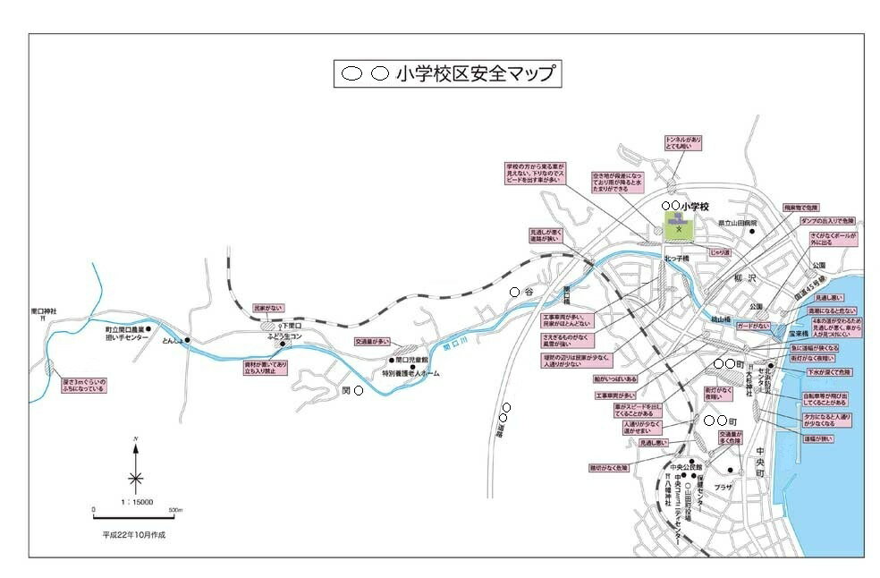 特注　地域（校区）地図 ラミネート加工3枚セット地図データ（CD-ROM）付