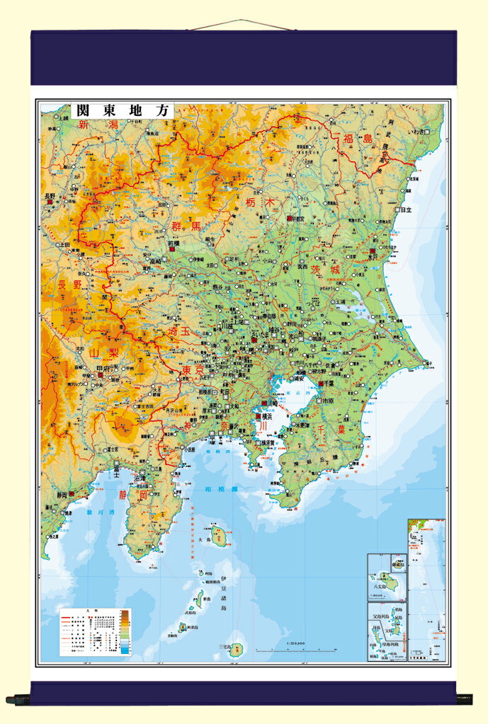 大判 日本地方別地図 布軸製 北海道 Map 東北 世界地図 関東 中部