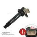 イグニッションコイル ブーン ルミナス FG10 QG15DE QG10/QNG10 QG18DE デックス M401F/M411F K3-VE bB QNC2...