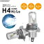 Ķ⵱LED H4 Hi/Lo 3500lm ڤؤ 6500K ۥ磻  Х إåɥ饤 ָб ϥ֥åɼ֡EVб Ų DC9-32V ̵ ѥե 2 å 1ǯݾ ݥդ LEDإåɥ饤 LEDХ Х