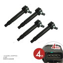 イグニッションコイル WiLL VS ZZE128 2ZZ-GE カローラ フィールダー ZZE123G カローラ ランクス ZZE123 アレックス ZZE123 90919-02238 4本 トヨタ igc027-4