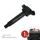 イグニッションコイル ブレイド AZE154H/AZE156H/GRE156H イプサム ACM21/ACM26 マークXジオ ANA10/ANA15/GGA1...