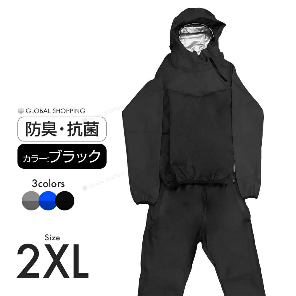 ʥ ֥å 2XL  ǥ ˽ ȯ åȥ ݡĥ    岼å ȥ졼˥󥰥 å ȯ ǳƥݡ ˥ ǳ ǳƥå֥ ǽ