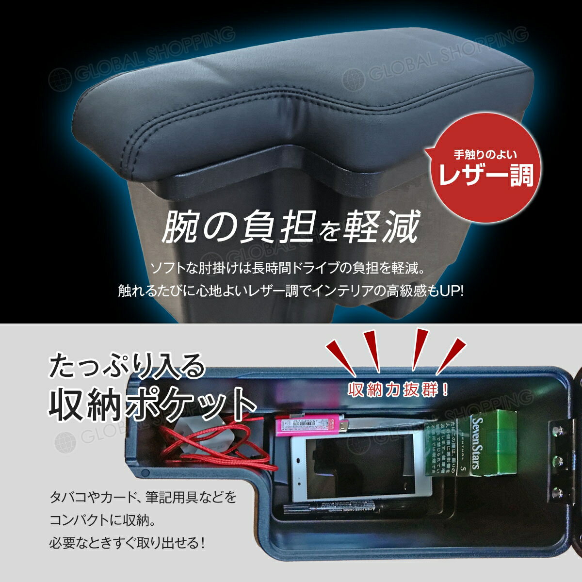 ��ꥹ YARIS ������쥹�� ���󥽡���ܥå��� ɪ�� �Ҥ��ݤ� ɪ�ݤ� �����ɼ�Ǽ�ܥå��� �����ȥݥ��å� ���󥽡��� �����ɥȥ쥤 ��Ǽ�ܥå��� ������쥹�ȥ��С� ���ݡ��� ��� MXPA15 MXPH10 MXPH15 KSP210 MXPA10 �������� �ѡ��� ���������꡼