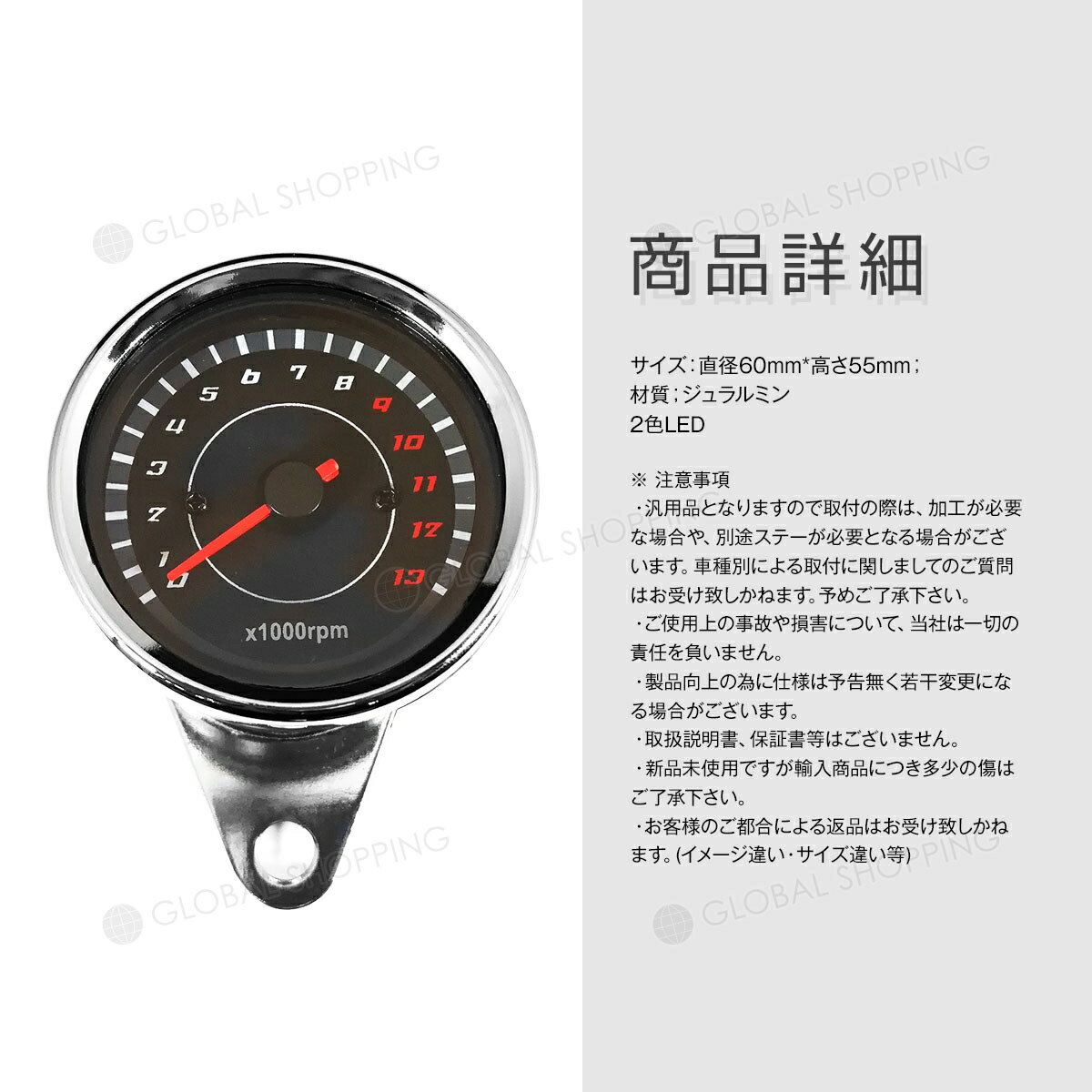 LED �����᡼���� ��֥����󥿡� ���󥸥��ž���� ��ž�� 12V �Х����� ���� �᡼���� �Х����᡼���� ���󥸥������� ��°�� �Х��� �����ȥХ� ���ơ��դ� ���մ�ñ �֥�å�