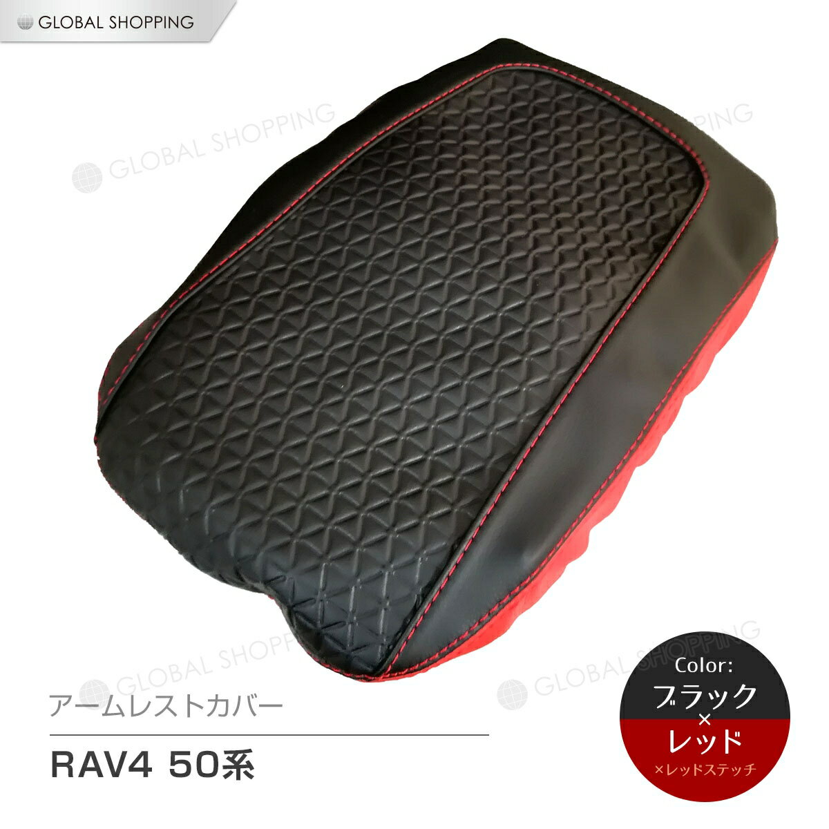 RAV4 50 쥹ȥС 쥹 С MXAA52 MXAA54 AXAH52 AXAH54 PVC 쥶 ɪ֤ 󥿡󥽡륫С 󥿡󥽡 쥹 ܥå 󥽡 ѡ ꡼  ɻ ֥åܥå åɥƥå