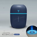 加湿器 卓上加湿器 USB 小型 超音波 大容量 ミストボックス USB加湿器 卓上 オフィス 長時間 車載 携帯加湿器 7色LEDライト ミニ 加湿機 マイク...