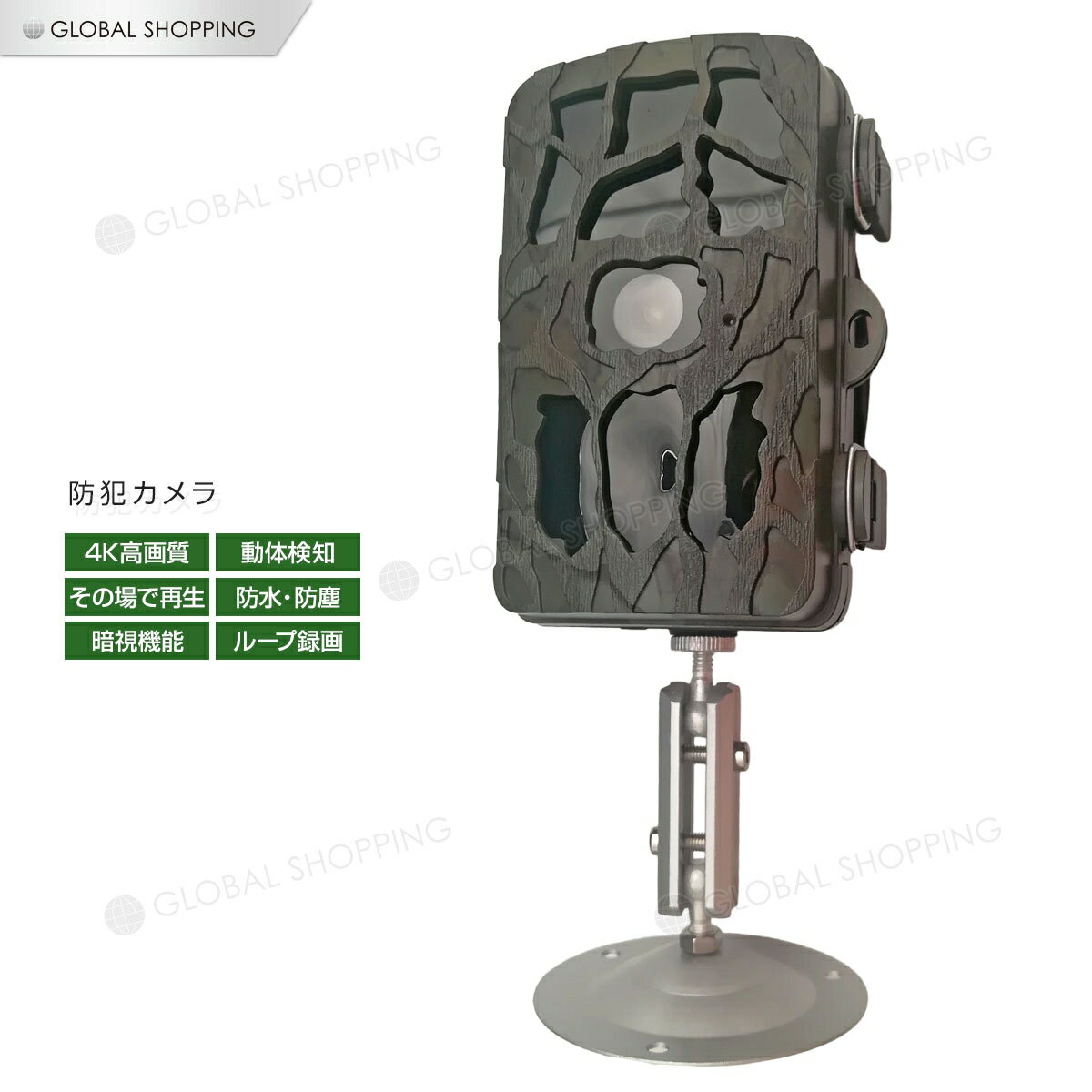 特価本物商品 トレイルカメラ 防犯カメラ 車 電池式 00万画素 夜間 玄関 屋外 屋内 Microsdカード録画 監視カメラ 防水 車庫 カーポート 自宅 玄関 夜間 赤外線 ワイヤレス 属 倉庫 駐車場 庭 配線不要 トレイルカメラ 防犯カメラ 電池式 00万画素 屋外 屋内