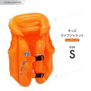 浮き輪型 ライフジャケット 子供...