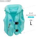 浮き輪型 ライフジャケット 子供...