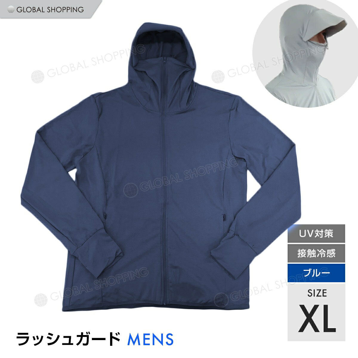 ラッシュガード 水着 パーカー メンズ ラッシュパーカー フード 長袖 ゆったり ファスナー付き 体型カバー 大きいサイズ UPF50+ UVカット 指穴つき 紫外線対策 日焼け防止 水陸両用 おしゃれ ファスナーポケット ポケット スマホ 鍵 suica pasmo 小物