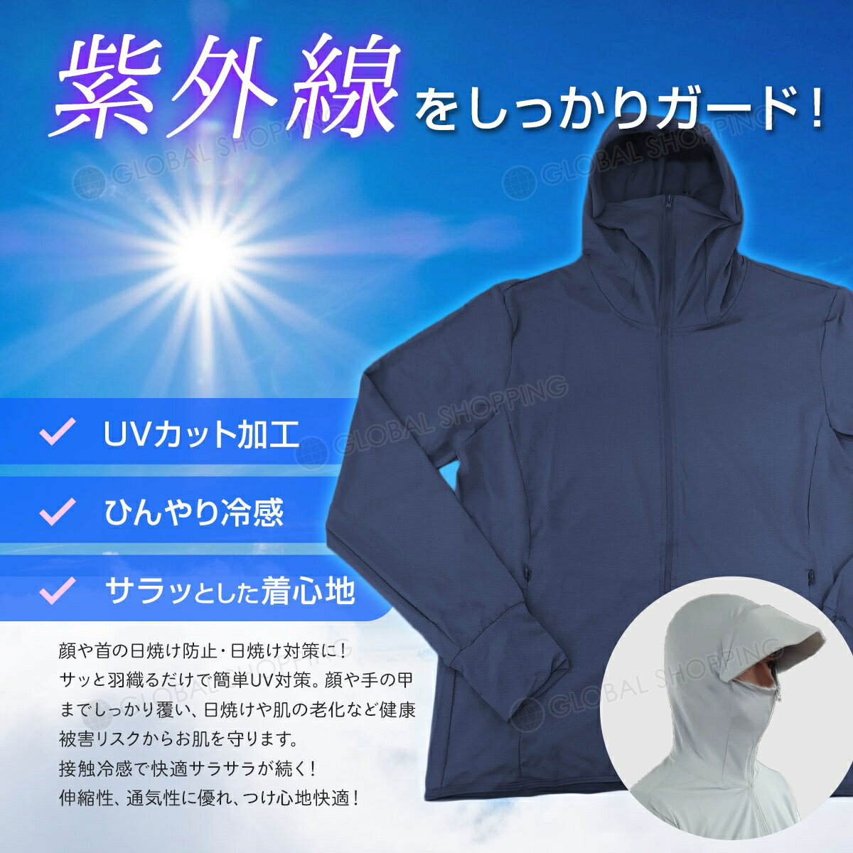 ラッシュガード 水着 パーカー メンズ ラッシュパーカー フード 長袖 ゆったり ファスナー付き 体型カバー 大きいサイズ UPF50+ UVカット 指穴つき 紫外線対策 日焼け防止 水陸両用 おしゃれ ファスナーポケット ポケット スマホ 鍵 suica pasmo 小物