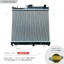 ラジエーター スズキ ジムニー ジムニィ JB23W JB23 前期 中期対応 AT用 ラジエター 1998-2018年式 17700-80A11 17700-80A10