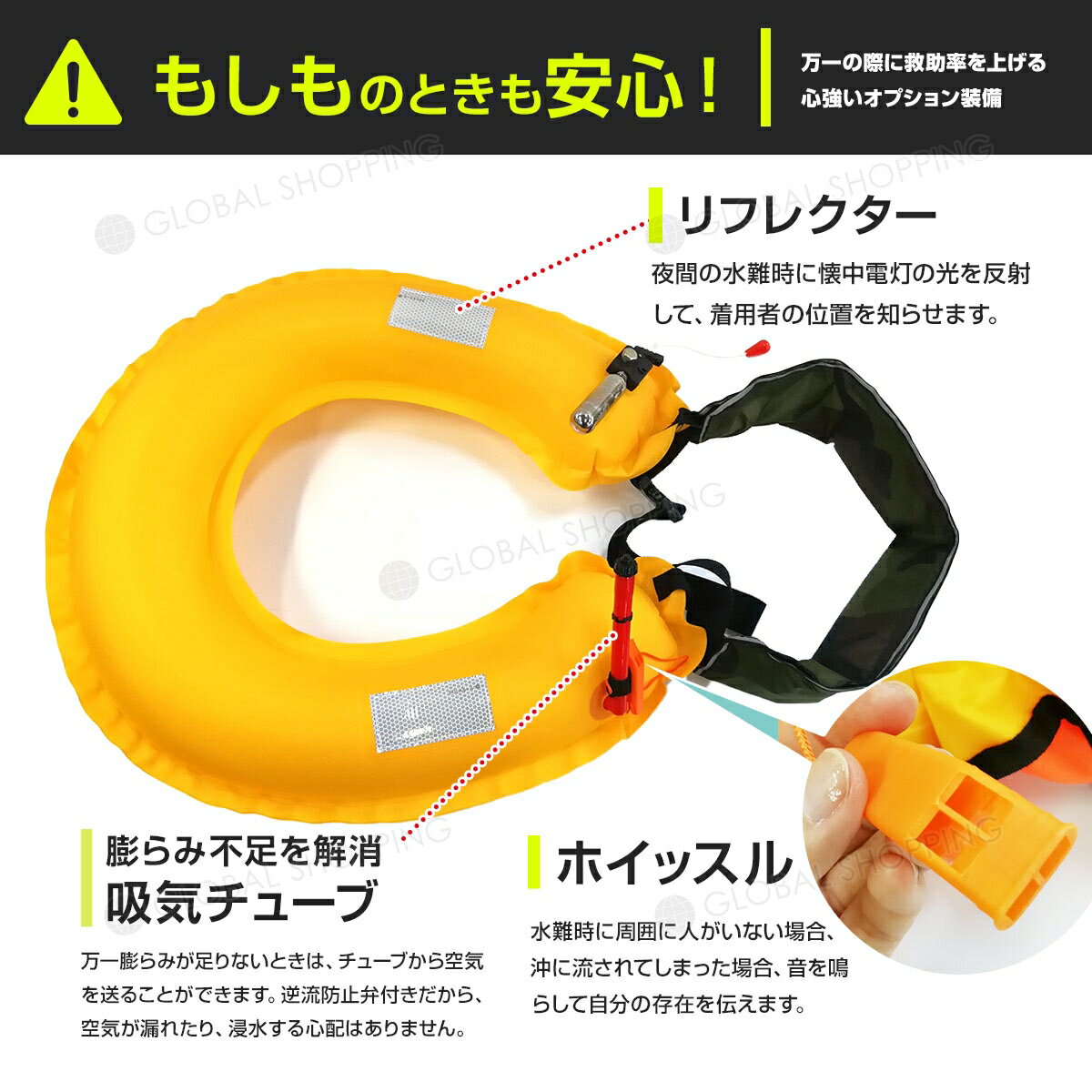 ライフジャケット手動膨張式腰タイプ腰ウエストベルト型ベルトネイビー濃紺海川ボートカヤック釣りフィッシング救命胴衣男女兼用大人用