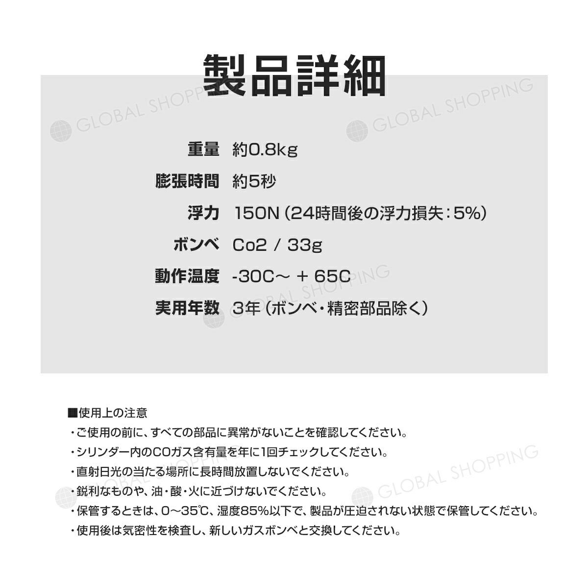 ライフジャケット手動膨張式腰タイプ腰ウエストベルト型ベルトネイビー濃紺海川ボートカヤック釣りフィッシング救命胴衣男女兼用大人用