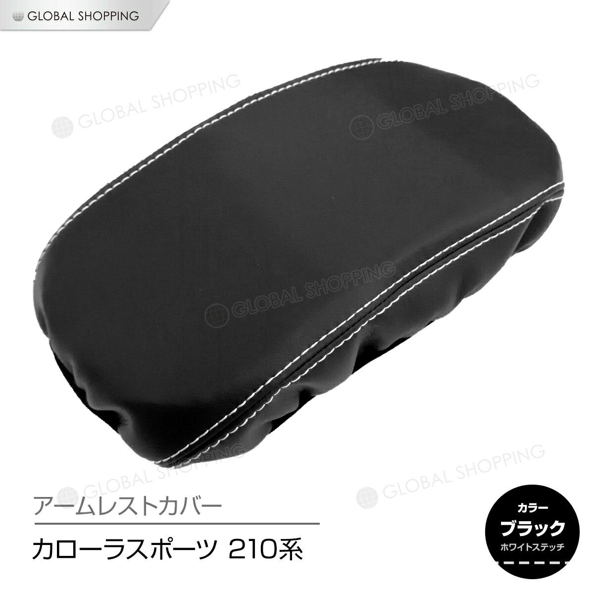 Global Shopping㤨֥饹ݡ 210 쥹ȥС С PVC 쥶 ɪ֤ С 󥿡󥽡륫С 󥿡󥽡 쥹 ܥå 󥽡 ѡ ꡼  ɻ ZWE21#NRE21# 2018ǯ6 쥶ߥۥ磻ȥƥåפβǤʤ666ߤˤʤޤ