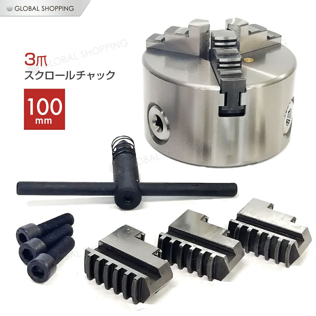 ラチェットタップホルダー 2-5MM 12915-1 STAHLWILLE（スタビレー）