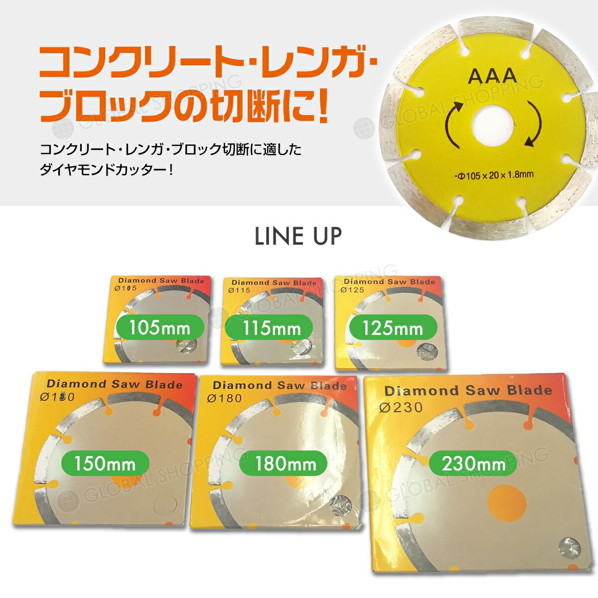 ��������ɥ��å��� 125mm 5����� ���饤����� ������� �ǥ��������饤����� �ݥΥ� ���󥯥꡼�� �֥��å� �ؤ��� ��