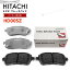 日立 ブレーキパッド HD005Z トヨタ パッソ KGC35 フロント用 ディスクパッド 左右set 4枚 H22/2〜