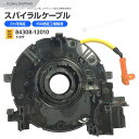 スパイラルケーブル トヨタ クラウン ARS210/GRS210/GRS211/GRS214 クルコン ステアリングスイッチ クルーズコントロール 84308-12010