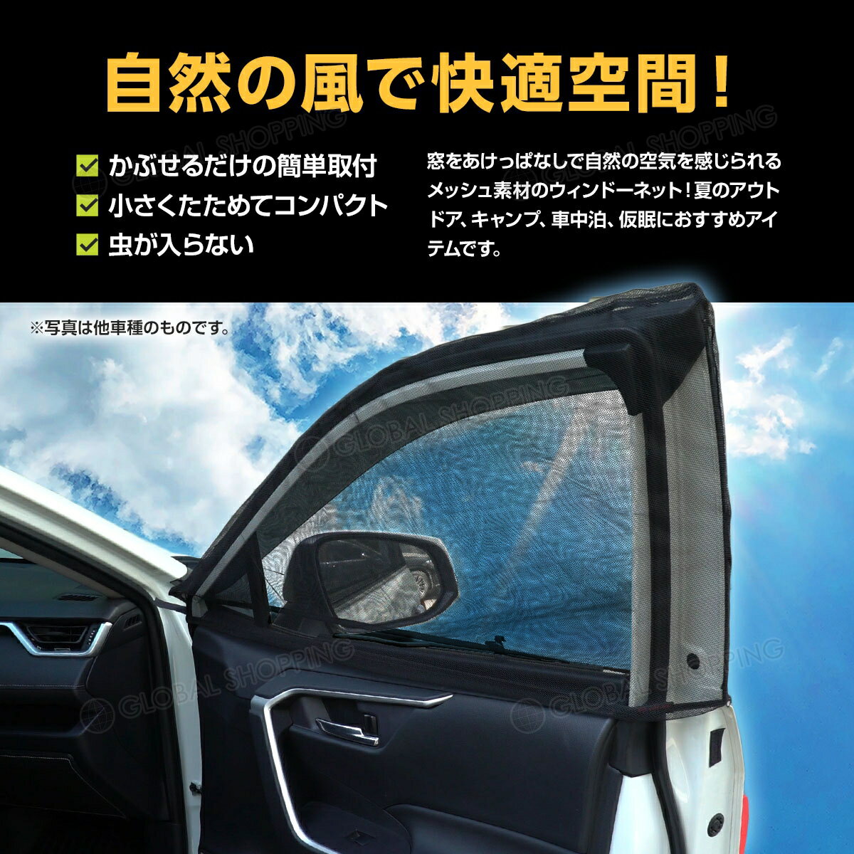 CX-5 ������ɥ��ͥå� ������ɡ��ͥå� ��å��� ���󥷥����� �����ָ� ������ͥå� ������������ �����ƥ� �� ��褱�ͥå� ����ͥå� ������ �����ȥɥ� ���å� �������� �ָ� �ٷ� ��̲ ���� KFEP KF5P KF2P �����ɡܥХå��ɥ� ���å�