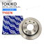 TOKICO ȥ ե ֥졼 ֥졼ǥ TY027K N-ONE JG1/JG2 1 45251-SF4-000/45251-T6G-000 ֥졼 ǥ