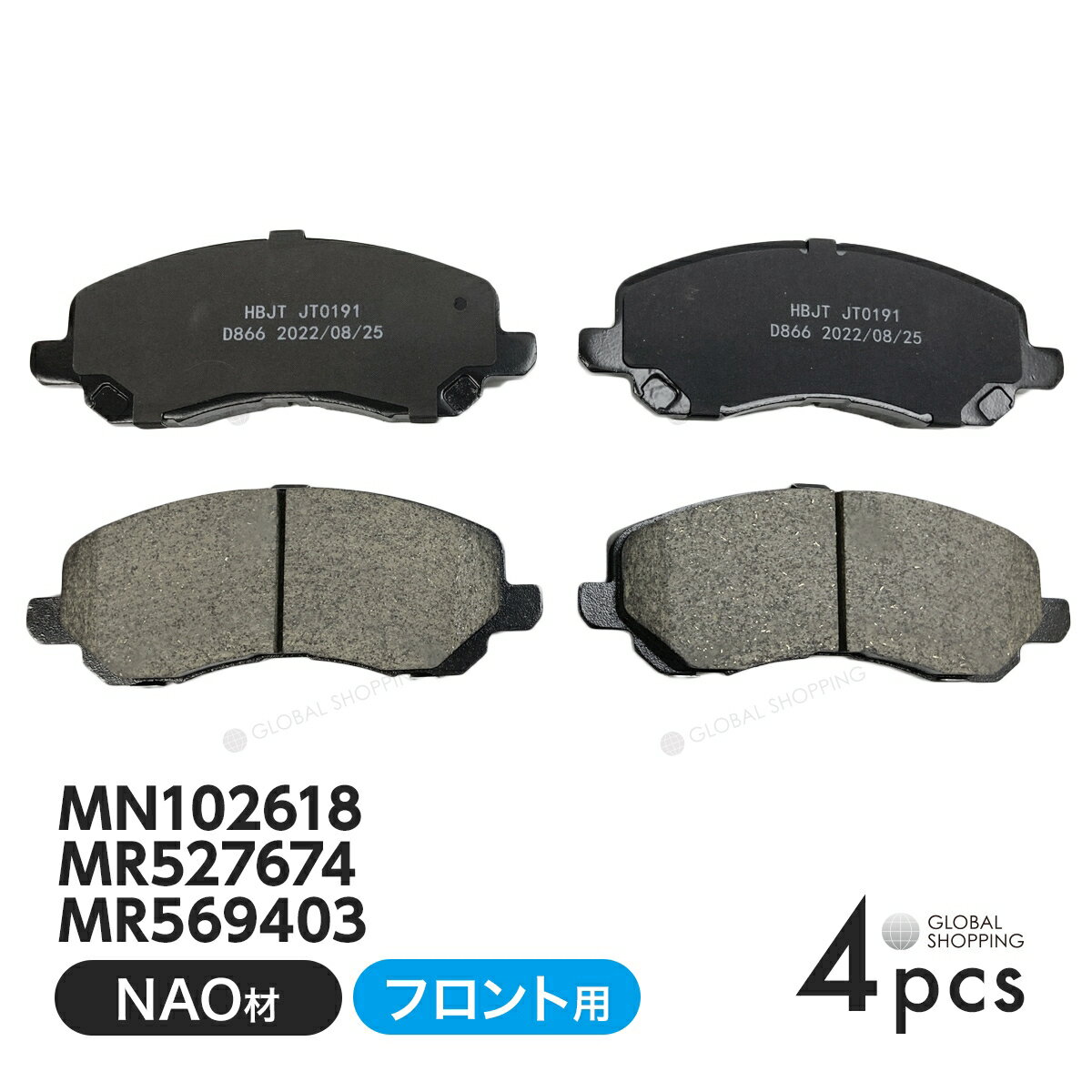ե ֥졼ѥå ɩ 󥵡 若 CS5W ե ǥѥå set 4 H15/2 MN102618 MR527674 MR569403