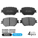 フロント ブレーキパッド トヨタ クラウン GRS180 GRS181 GRS182 GRS183 フロント用 ディスクパッド 左右set 4枚 H13/12-...