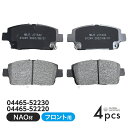 フロント ブレーキパッド トヨタ サクシード ワゴン NCP58G NCP59G フロント用 ディスクパッド 左右set 4枚 H16/11〜 04465-52...