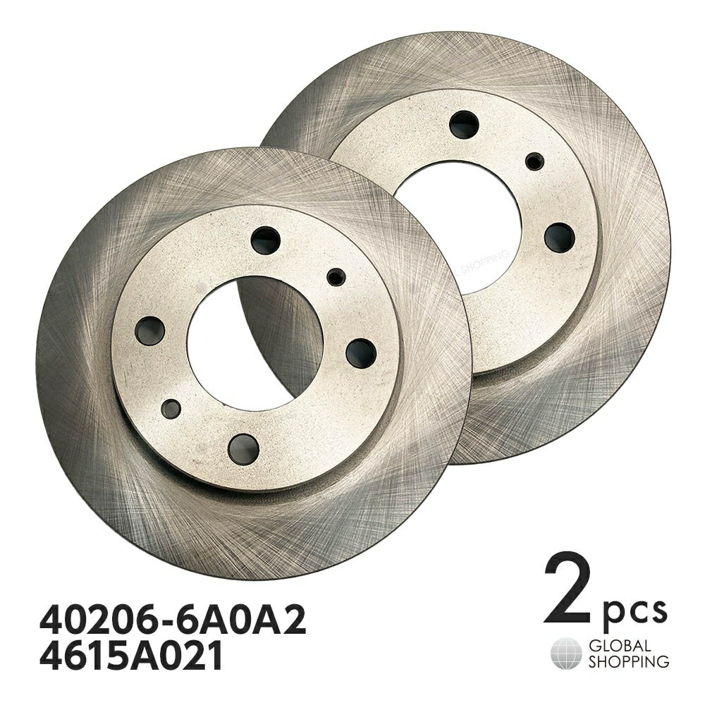 フロント ブレーキローター ブレーキディスク 三菱 タウンボックス U61W U62W ブレーキ ディスクローター 40206-6A0A2 4615A021