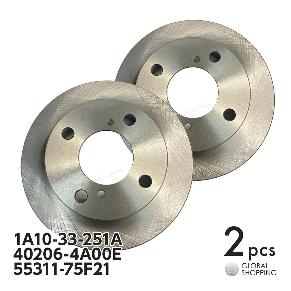 フロント ブレーキローター ブレーキディスク 日産 ルークス ML21S ブレーキ ディスクローター 1A10-33-251A 40206-4A00E 55311-75F21(2.0)