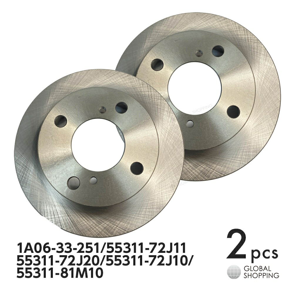 フロント ブレーキローター ブレーキディスク スズキ アルト HA24S HA25S HA35S ブレーキ ディスクローター 55311-72J10 55311-81M10