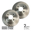 フロント ブレーキローター ブレーキディスク 日産 ノート E11 NE11 ZE11 ブレーキ ディスクローター 40206-AX000 40206-CT40...