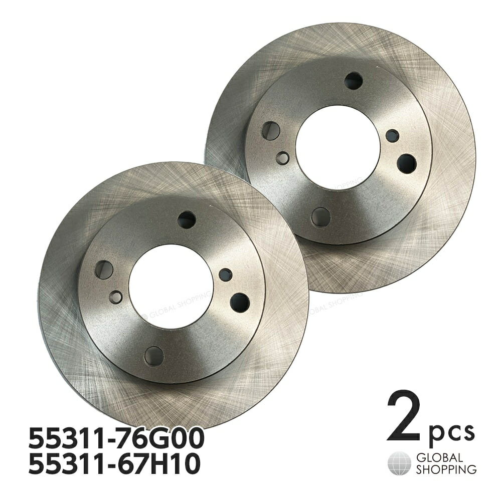 フロント ブレーキローター ブレーキディスク マツダ キャロル HB24S ブレーキ ディスクローター 55311-76G00 55311-67H10