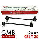 globalshopping:10015415のサンプル画像1