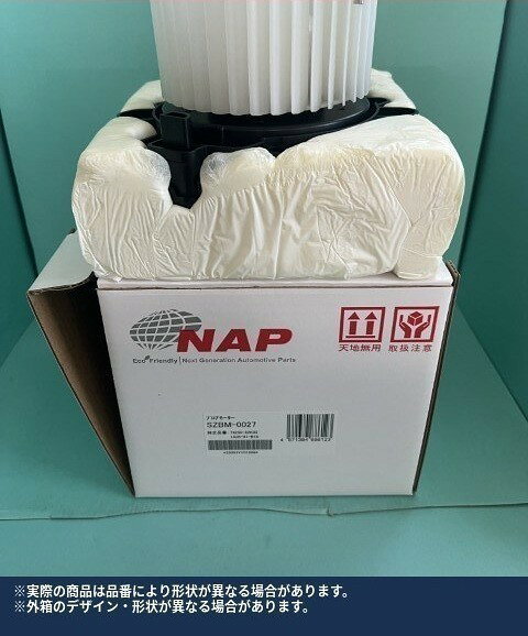 日産 ルークス ML21S NAP アーネスト ブロアモーター ヒーターモーター ファンモーター SZBM-0027■ 商品詳細【商品情報】メーカー：NAP（アーネスト）商品：ブロアモーター ヒーターモーター ファンモーターメーカー品番：SZBM-0027商品の状態：新品【適合情報】車メーカー：日産参考車種：ルークス型式：ML21Sエンジン型式 仕様：情報なし年式：情報なし取付場所：情報なし内容：1set【参考純正品番】1A05-61-B10 1A05-61-B10A 1A05-61-B10B 1A05-61-B10C 27226-4A00D 27226-4A00E 27226-4A00H 27226-4A00M 74250-82K00 74250-82K01 74250-82K02 74250-82K03 MQ506609 MQ514398【他社参考品番】情報なし【適合補足】ご購入前に、お車の純正品番との一致をご確認ください。【商品説明】愛車のエアコンから異音がしたり、風が出なくなったりしていませんか？それはエアコンの風を送り出す「ブロアモーター」の寿命（故障）が原因かもしれません。本製品は、NAP（アーネスト）の高品質な社外新品ブロアモーター（互換品）です。純正品の交換費用を抑えたい方や、DIYで交換されたい方におすすめの補修用部品です。■ご購入前に必ずお読みください■トラブル回避のため、以下の内容をご理解・ご了承の上でご購入をお願い申し上げます。【適合確認について】適合確認はご購入前のみ商品のお問い合わせにて承ります。ご購入後の適合確認は一切お受けいたしません。適合確認をご希望の際は、車検証に記載の下記4項目をお知らせください。・車台番号・型式・型式指定番号・類型区分事前に適合確認をされていない場合の返品・交換・返金対応はお受けできかねます。【発送について】本商品はお取り寄せ商品です。ご入金確認後、出荷まで通常2～4日かかります（店舗休業日を除く）。メーカー・仕入先の欠品等により、お時間をいただく場合は別途ご連絡いたします。発送は佐川急便の宅配便にて行います。土日・祝日、GW、お盆、年末年始等の休業日は発送業務を行っておりません。【保証・返品対応について】発送伝票が保証書となります。保証書（発送伝票）がない場合の返品対応は一切お受けできませんので、大切に保管してください。発送前に商品の外観・品番等を確認しますが、万が一初期不良があった場合は、商品到着日より1週間以内にご連絡をいただければ商品の交換対応をいたします。（初期不良の往復送料は当方が負担いたします）お届けから1週間を過ぎた保証期間内の不具合につきましては、商品交換の往復送料はお客様負担となります。弊社の都合により交換用の在庫がない場合は、購入代金を返金いたします。【掲載画像について】掲載画像には共通の参考画像・説明用画像を含みます。ご購入の際は商品説明に記載のメーカー品番・適合情報をご確認ください。