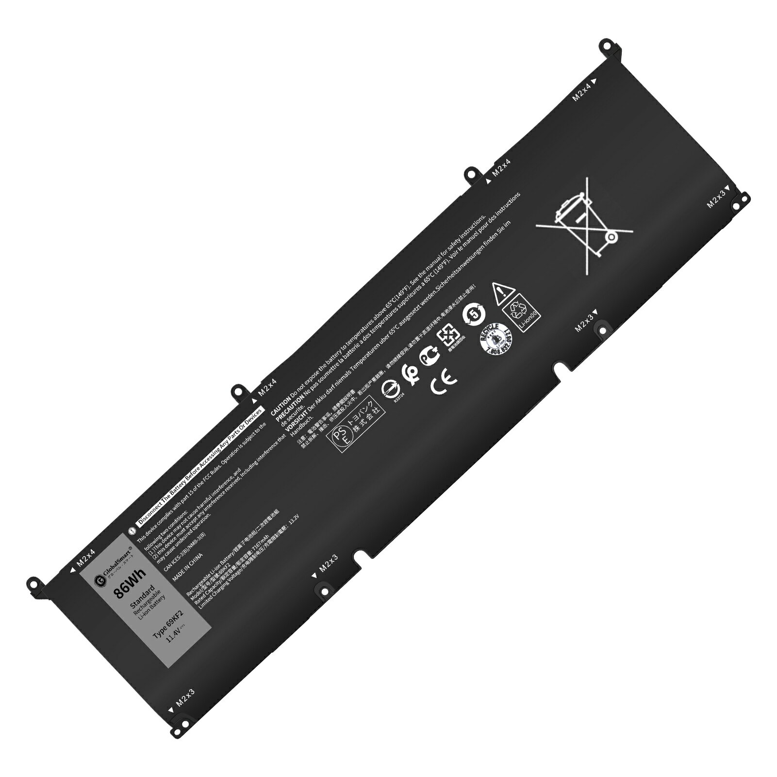 楽天globalsmartGlobalsmart 新品 DELL 69KF2 互換バッテリー【7167mAh 11.4V】対応用 1年保証 高性能 PSE認証 互換バッテリパック XDS