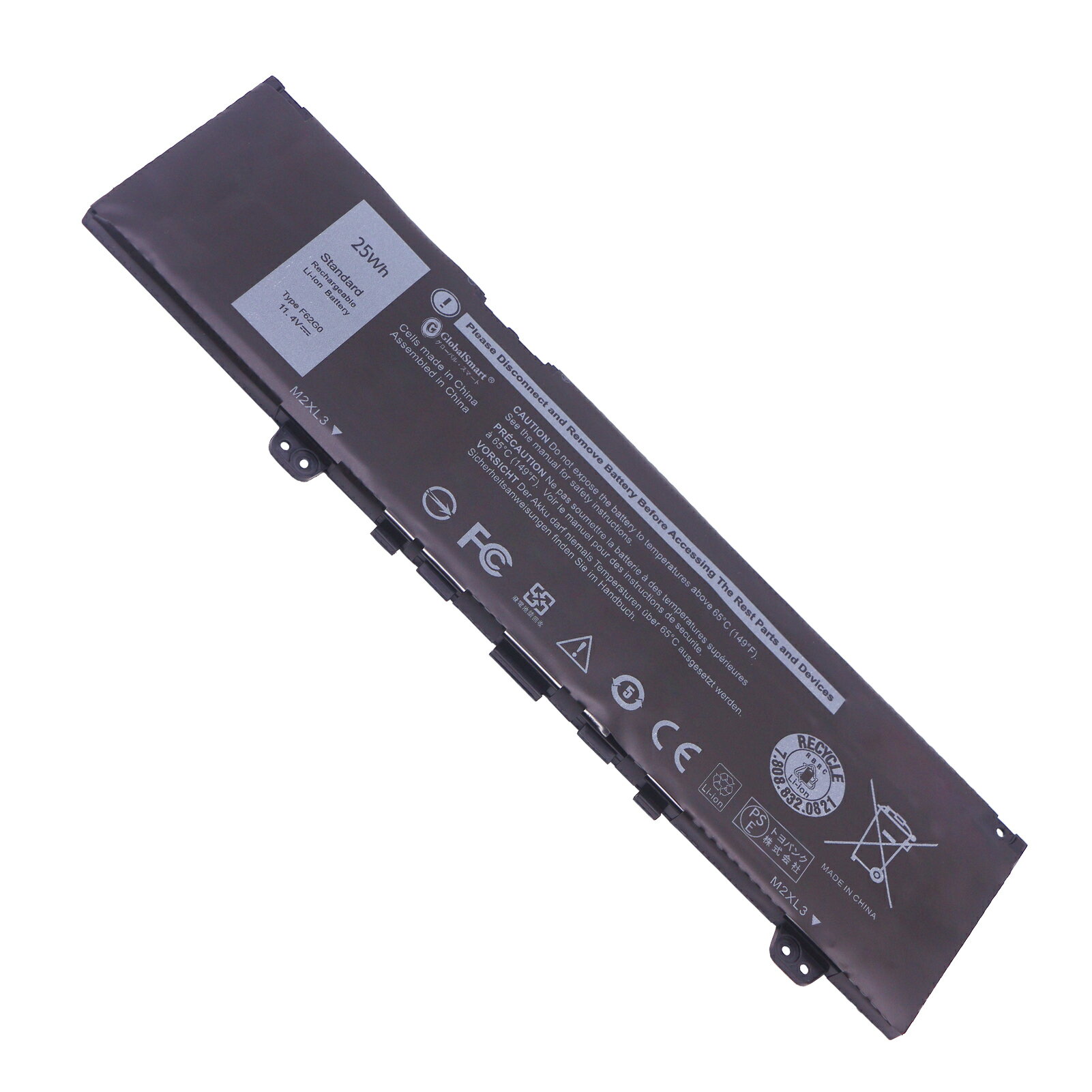 Globalsmart 新品 DELL Inspiron 13 7373-VFNYM 互換バッテリー【2200mAh 11.4V】対応用 1年保証 高性能 PSE認証 互換バッテリパック XDS 1