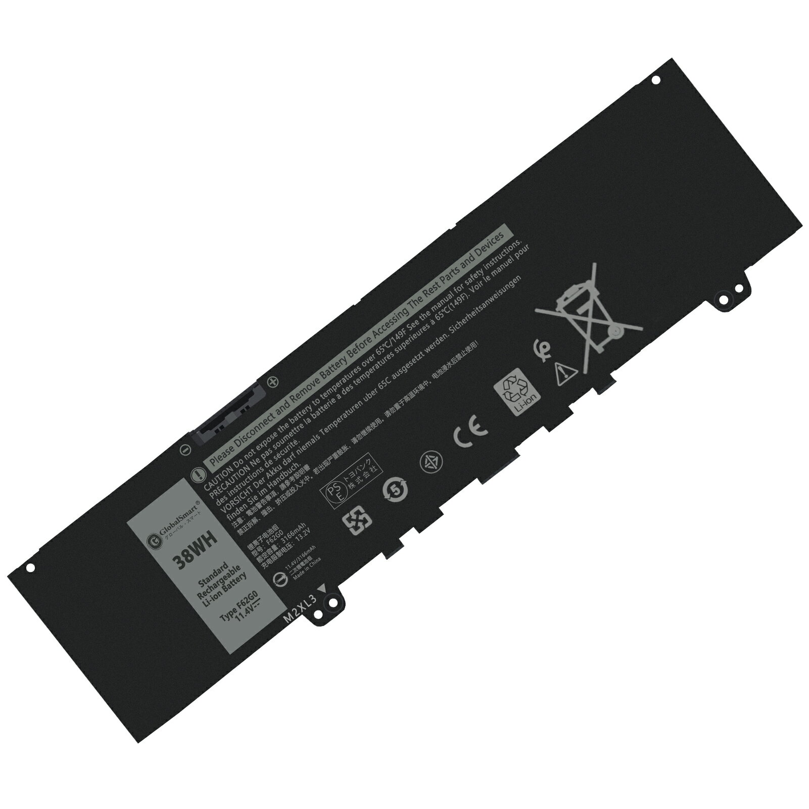 ●ブランド： DELL ●電圧： 11.4V ●容量： 38Wh ●純正品型番(充電池コード)： F62G0 F62GO CHA01 39DY5 039DY5 RPJC3 0RPJC3 ●対応機種： DellVostro13-5370-D1505G/13-5370-D1505S/13-5370-D1525G 13-5370-D1525S 13-5370-D1605G 13-5370-D1605S 13-5370-D1745G 13-5370-D1745S DellInspiron13-5370-D1305P/13-5370-D1505S/13-5370-D1605P 13-5370-D1605S/13-5370-D1625P/13-5370-D1625S/13-5370-D1725S 13-5370-D2605P /13-5370-D2605S/13-5370-D2625P/13-5370-D2625S 13-5370-D2725S/Dell Inspiron13 7370-1733/7370-1740/7370-7VF2T/7370-8HK47 7370-9665 7370-9696 370-9702 7370-DV18W 7370-MKG04 7370-MMFM Dell Inspiron 13 7373-0842 7373-0859 7373-0866 7373-0873 7373-75VK0 7373-G3VVK 7373-VFNYM Dell Inspiron 13-7380-D1605P 13-7380-D1605S 13-7380-D1705P 7380-D1705S13-7380-D1805P 13-7380-D1805S ●メーカー型番： LBDLF62GJWXBK04-AAK-XDSGS ●PSEマークの種類： PSE ●届け出事業者名： トヨバンク株式会社 ※この商品は互換用バッテリーです。 注意点： ●同じ性能で金額の異なる商品がございますが、製造元部品が異なるためであり、性能には一切違いはありません。ご安心ください。 ●製造年月及び製品の世代更新でpse申告業者も変わっています。今届け出事業者は以下となります：トヨバンク株式会社、株式会社成洋、株式会社神州。もしくは、白/黒(PSE認証マークは別の箇所にシールで添付)の2色を区別している。品質的には問題ございませんので、ご安心ください。 ●多店舗で同時に販売するため、商品が一時的に欠品となる場合がございます。他の契約倉庫から出荷の手配を依頼することになり、発送日がまだ未確定で、ハッキリとご案内できませんので、弊社の出荷予定時間を参考にしてください。 ●当店でご購入された商品は、日本国内からお客様のもとへ直送されます。 ●一部商品は国内の提携先倉庫から配送されます。 ●個人輸入される商品は、全てご注文者自身の「個人使用・個人消費」が前提となりますので、ご注文された商品を第三者へ譲渡・転売することは法律で禁止されております。 ●国内配送の商品は国内でのお買い物と同じく消費税が発生いたします。 ●日付指定がなければ最短で出荷します。 ●本体機種の型番と純正バッテリーの型番は両方が一致していない場合、使用できない可能性があります。 ●ご購入前に、何かご不明点やご希望などございましたら、どうぞお気軽にお問合せ下さいませ。