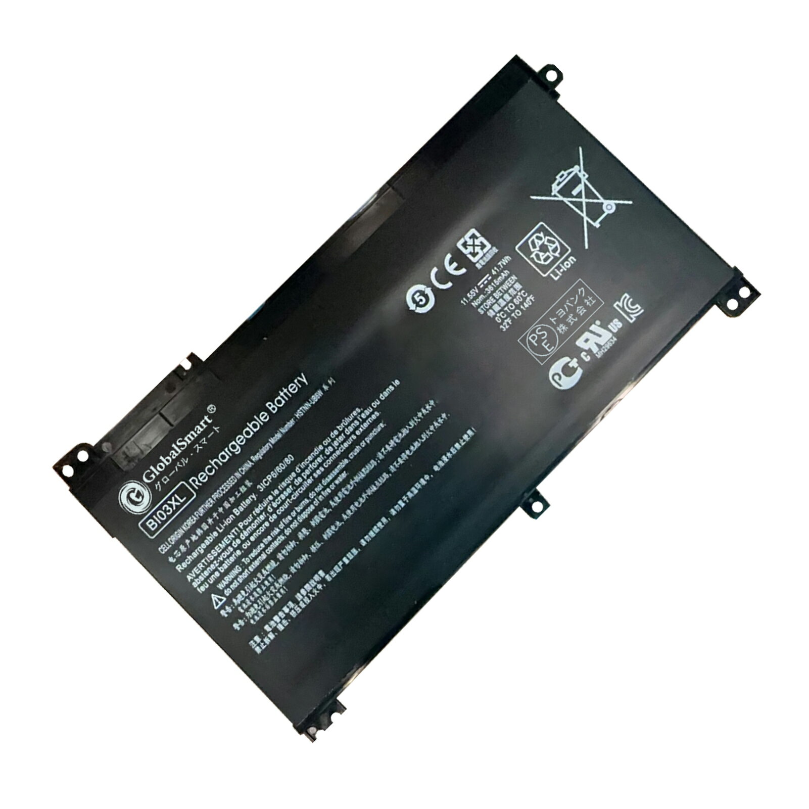 Globalsmart 新品 HP 14-ax020wm 互換バッテリー【41.7Wh 11.55V】対応用 1年保証 高性能 PSE認証 互換バッテリパック XDS