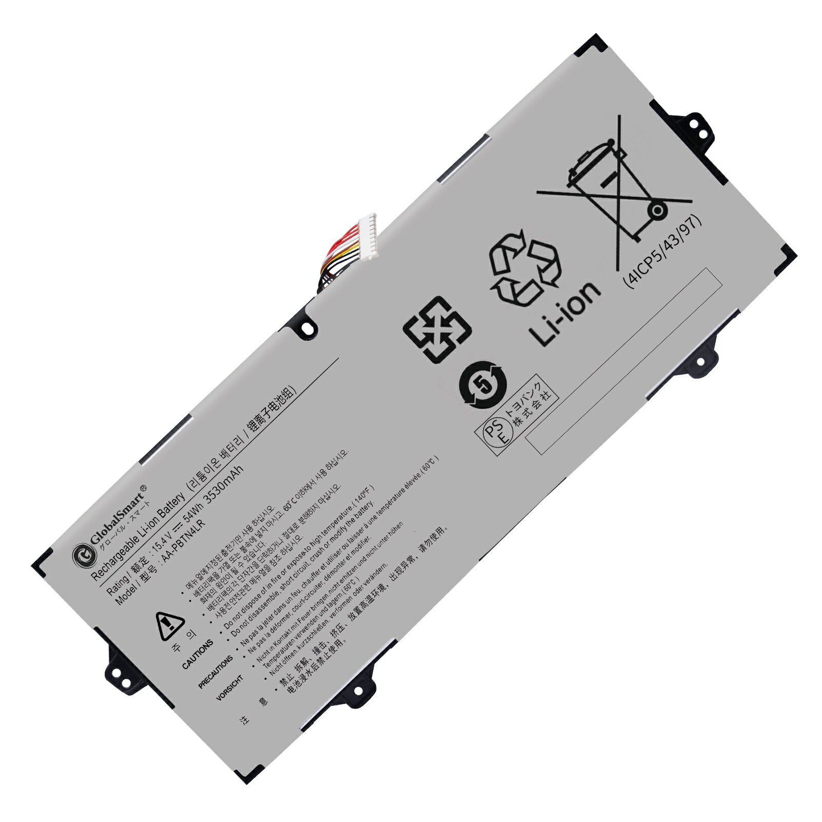 Globalsmart 新品 Samsung SamsungNP940X5M 互換バッテリー【3530mAh 15.4V】対応用 1年保証 高性能 PSE認証 互換バッテリパック XDS