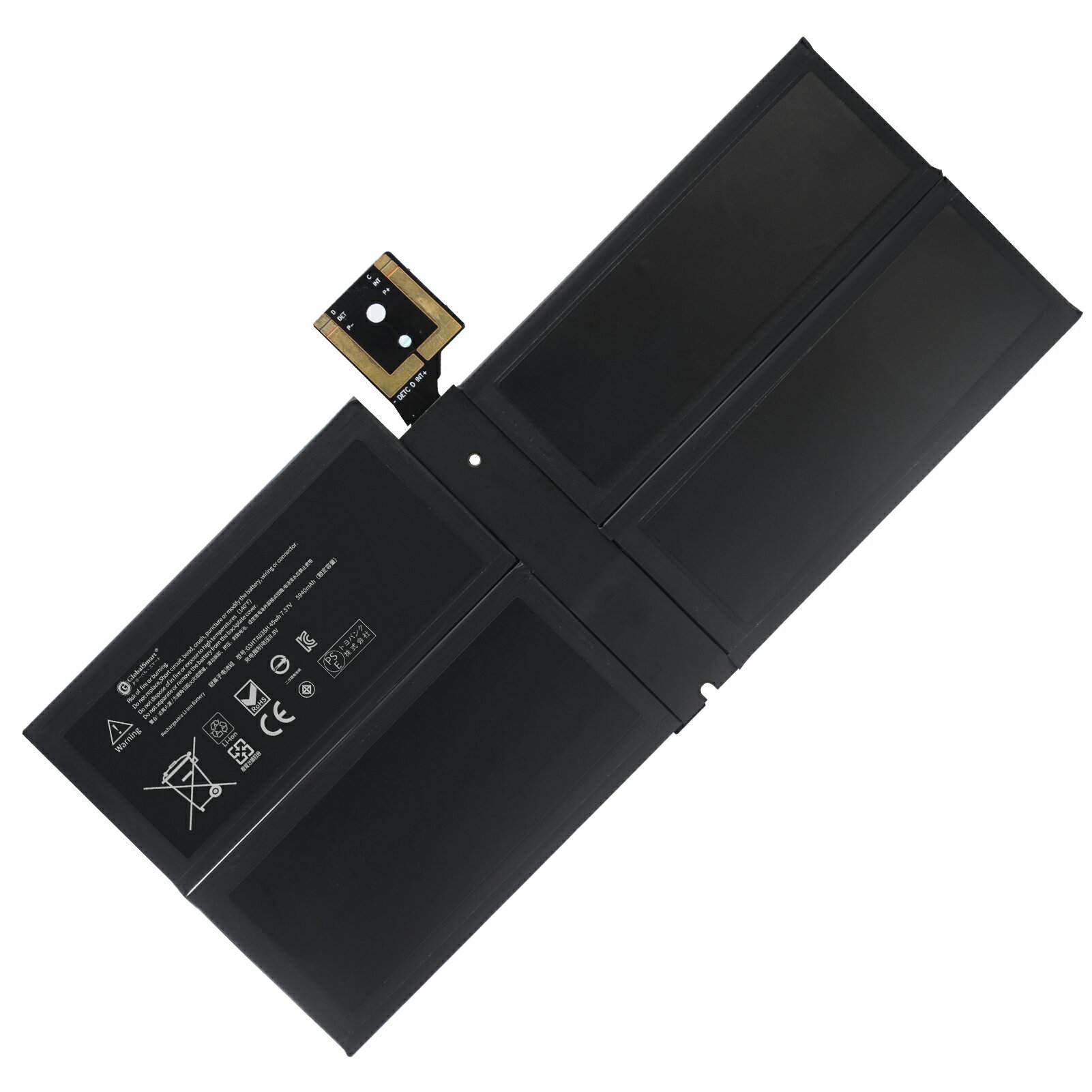 Globalsmart 新品 HP HSTNN-DB77 互換バッテリー【8800mAh 14.4V】対応用 1年保証 高性能 PSE認証 互換バッテリパック XDY