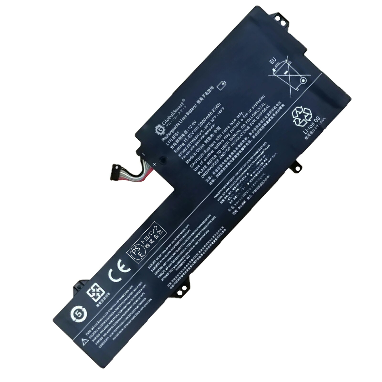 Globalsmart 新品 LENOVO 320S-13IKB 互換バッテリー【3166mAh 11.52V】対応用 1年保証 高性能 PSE認証 互換バッテリパック XDV