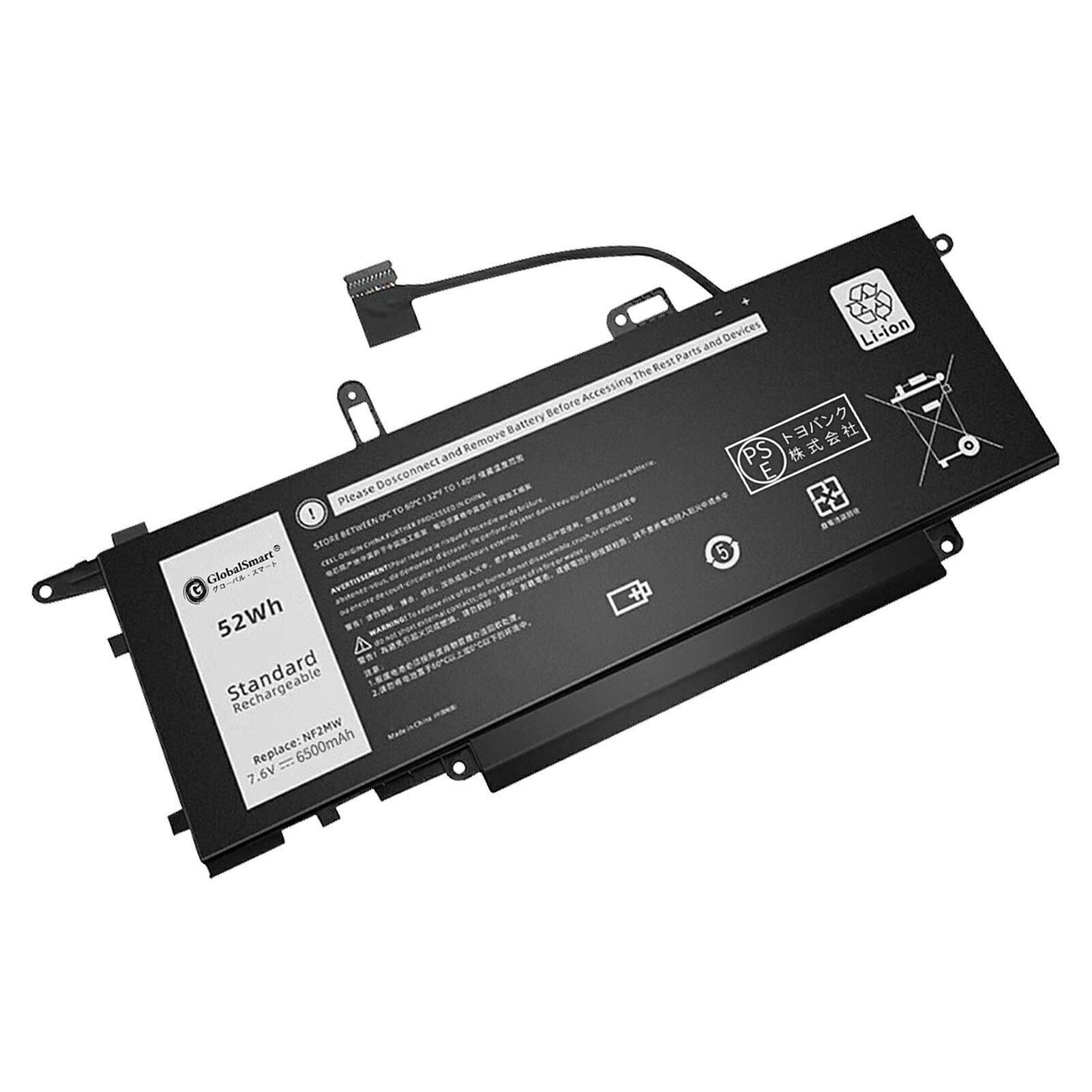 ●ブランド： DELL ●電圧： 7.6V ●容量： 6500mAh ●純正品型番(充電池コード)： latitude 7400,latitude 7270,latitude E7260,latitude 7146W,latitude 2-in-1 ●対応機種： 7146W,NF2MW,8RTVG,DJ5GG,G8F6M,P110G,WD8P8,02K0CK,0C76H7 08W3YY,P110G001,Latitude 7400,Latitude E7260,Latitude E7270 ●メーカー型番： LBDELNF2MWXBK04-AAO-XDYGS ●PSEマークの種類： PSE ●届け出事業者名： トヨバンク株式会社 ※この商品は互換用バッテリーです。 注意点： ●同じ性能で金額の異なる商品がございますが、製造元部品が異なるためであり、性能には一切違いはありません。ご安心ください。 ●製造年月及び製品の世代更新でpse申告業者も変わっています。今届け出事業者は以下となります：トヨバンク株式会社、株式会社成洋、株式会社神州。もしくは、白/黒(PSE認証マークは別の箇所にシールで添付)の2色を区別している。品質的には問題ございませんので、ご安心ください。 ●多店舗で同時に販売するため、商品が一時的に欠品となる場合がございます。他の契約倉庫から出荷の手配を依頼することになり、発送日がまだ未確定で、ハッキリとご案内できませんので、弊社の出荷予定時間を参考にしてください。 ●当店でご購入された商品は、日本国内からお客様のもとへ直送されます。 ●一部商品は国内の提携先倉庫から配送されます。 ●個人輸入される商品は、全てご注文者自身の「個人使用?個人消費」が前提となりますので、ご注文された商品を第三者へ譲渡?転売することは法律で禁止されております。 ●国内配送の商品は国内でのお買い物と同じく消費税が発生いたします。 ●日付指定がなければ最短で出荷します。 ●本体機種の型番と純正バッテリーの型番は両方が一致していない場合、使用できない可能性があります。 ●ご購入前に、何かご不明点やご希望などございましたら、どうぞお気軽にお問合せ下さいませ。