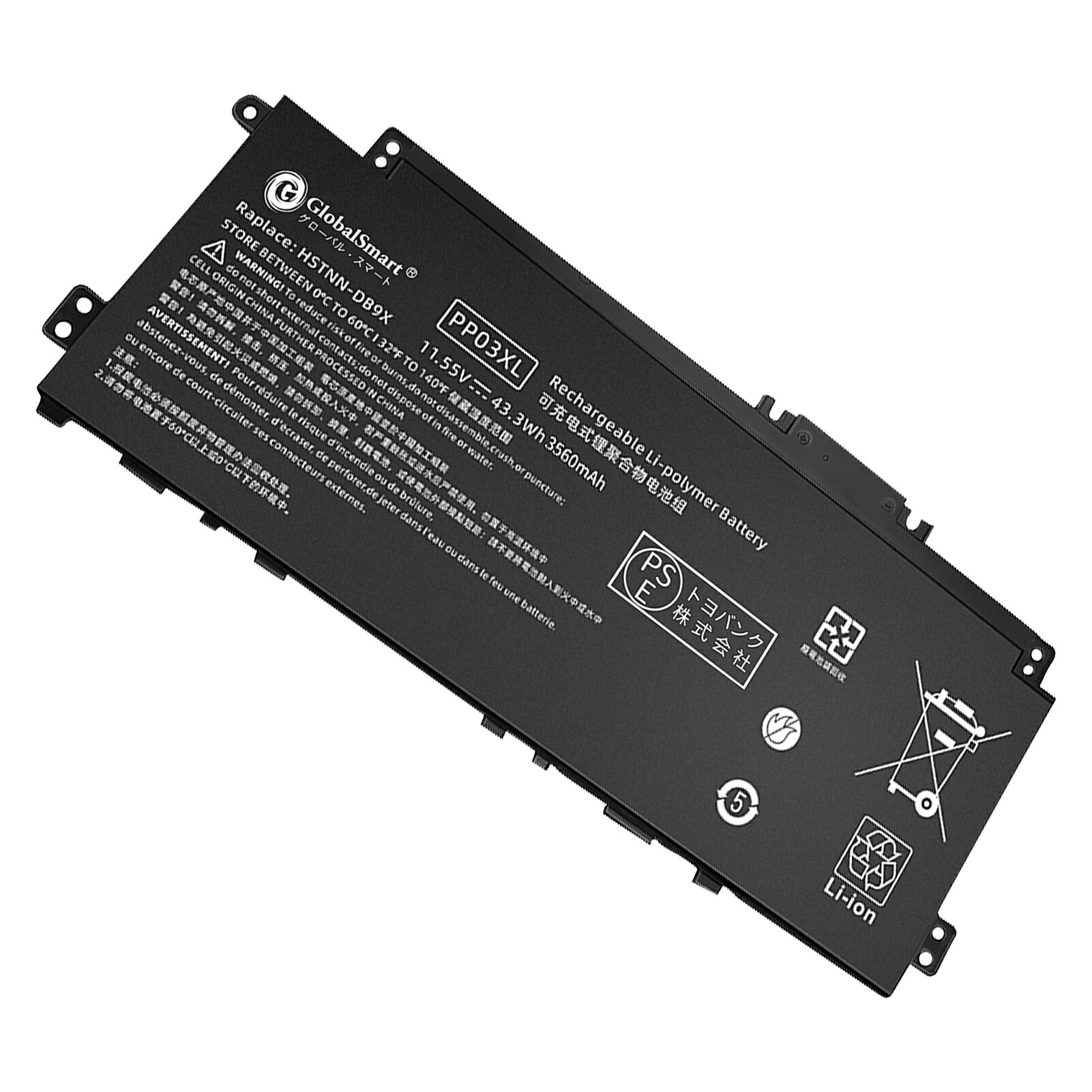 Globalsmart 新品 HP 14-dv0007TX 互換バッテリー【3560mAh 11.55V】対応用 1年保証 高性能 PSE認証 互換バッテリパック XDY