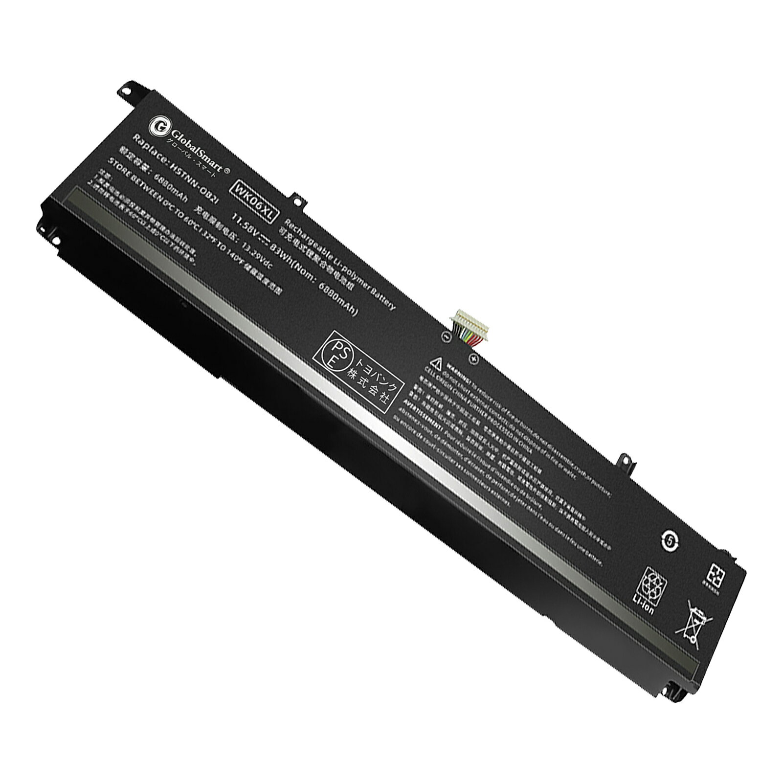 ●ブランド： HP ●電圧： 11.58V ●容量： 83Wh ●純正品型番(充電池コード)： WK06XL,HSTNN-WB0C,M41640-CD1,M41711-005 ●対応機種： TPN-Q265,Shadow Elf 7,Sha...